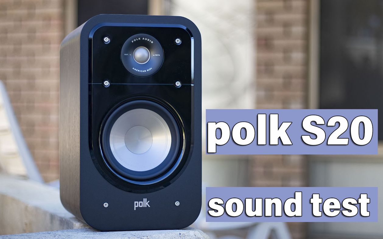 普乐之声polk audio S20书架箱测试3 爵士女声 Sophie MilmanAgua De Beber哔哩哔哩bilibili