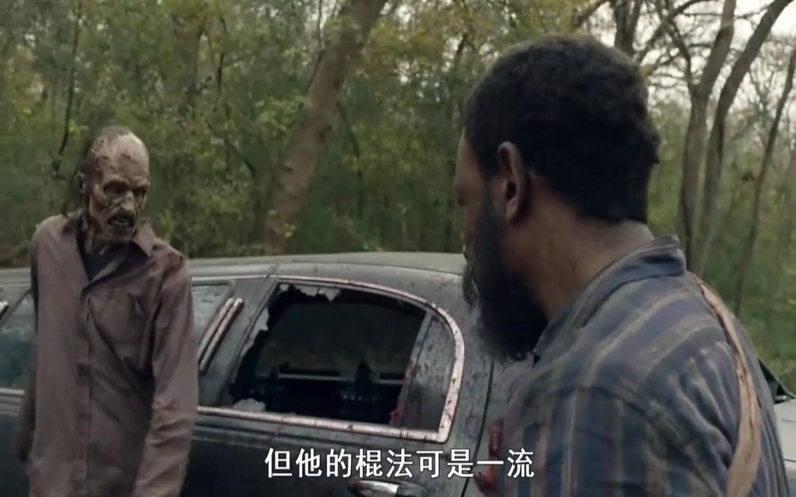 我不怕喪屍,卻怕人,末日世界的賞金獵人,《行屍之懼》s06e01