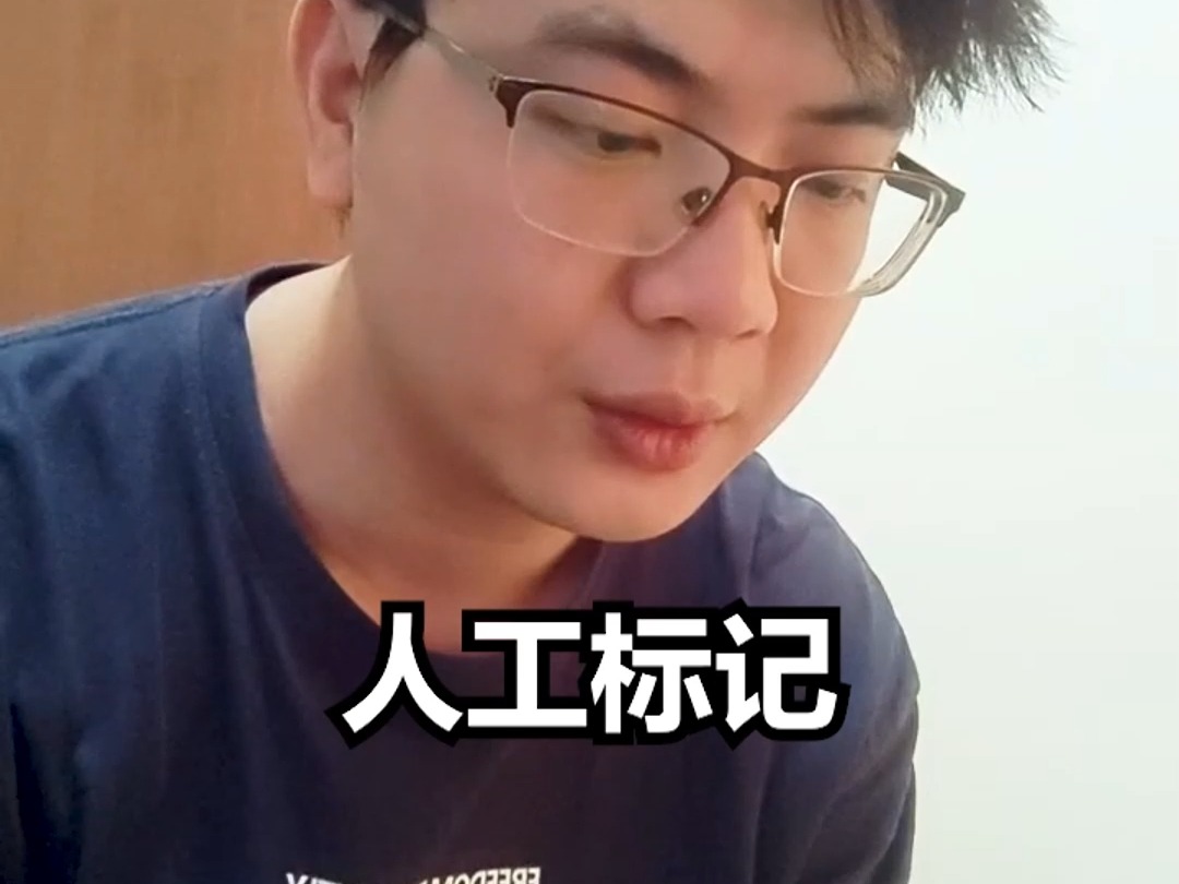 左手BUFF加满了哔哩哔哩bilibili