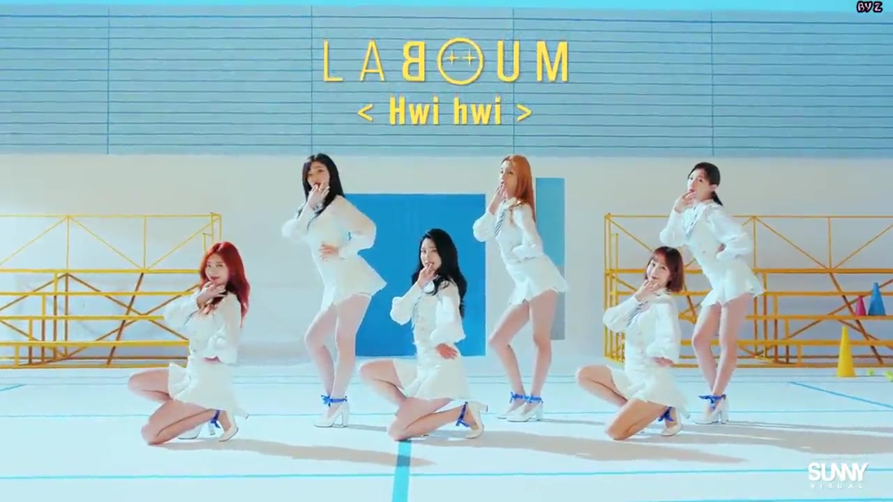 【MV中字】LABOUM  Hwi hwi官方MV哔哩哔哩bilibili