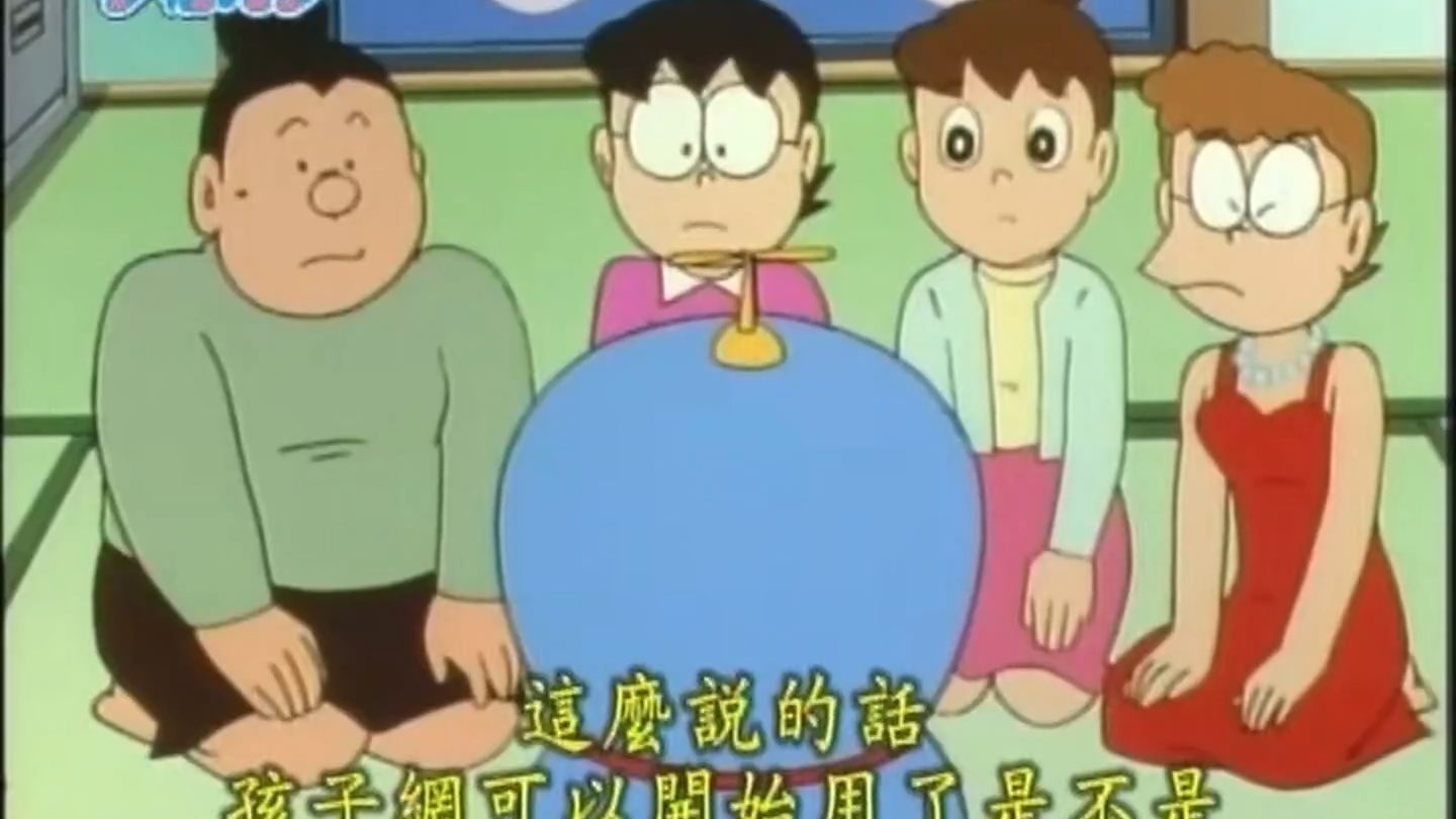 1615.妈妈网【台配·完整版含日语480p立体声】