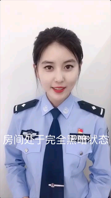 如何检查针孔摄像头,用手机就可以检测[惊哔哩哔哩bilibili