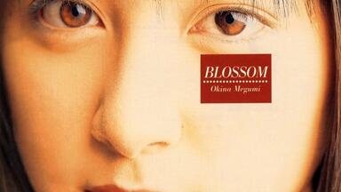 山根麻衣Mai Yamane - Invisible Love [Japanese Version] _