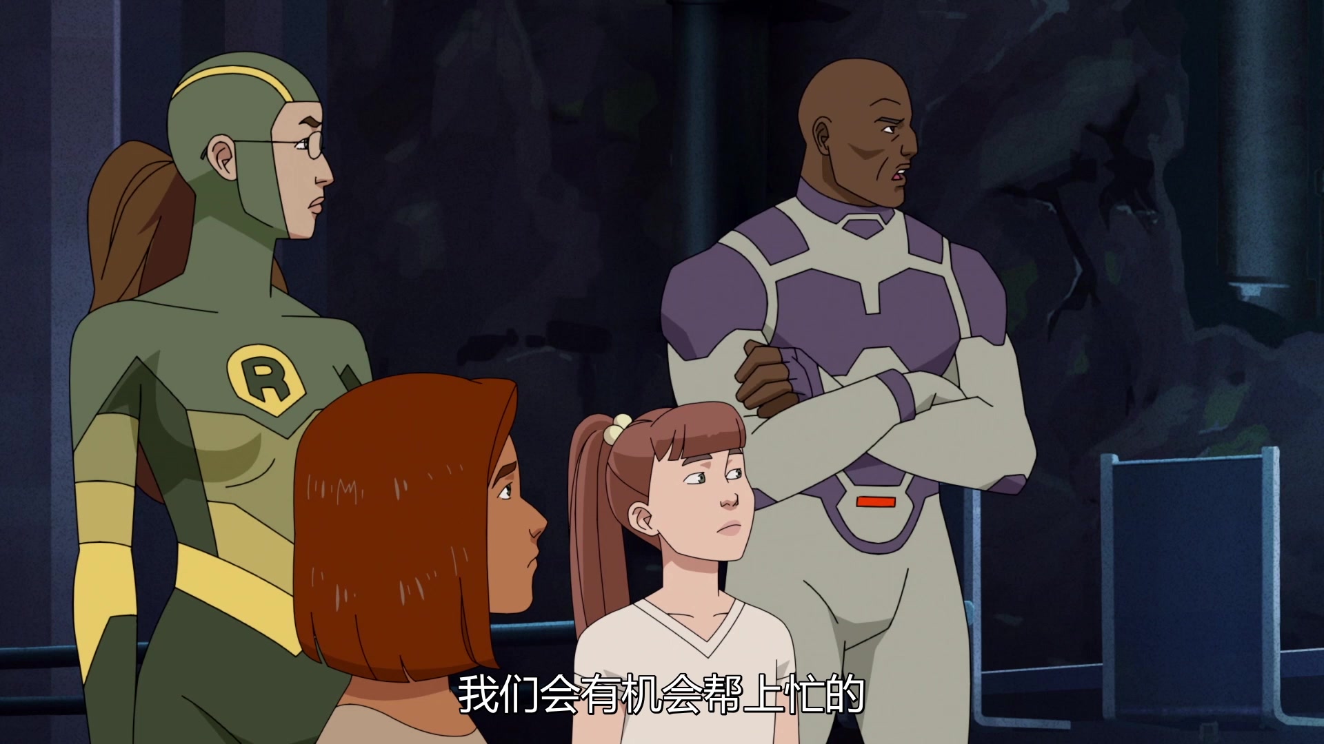 【invincible】e08 p1