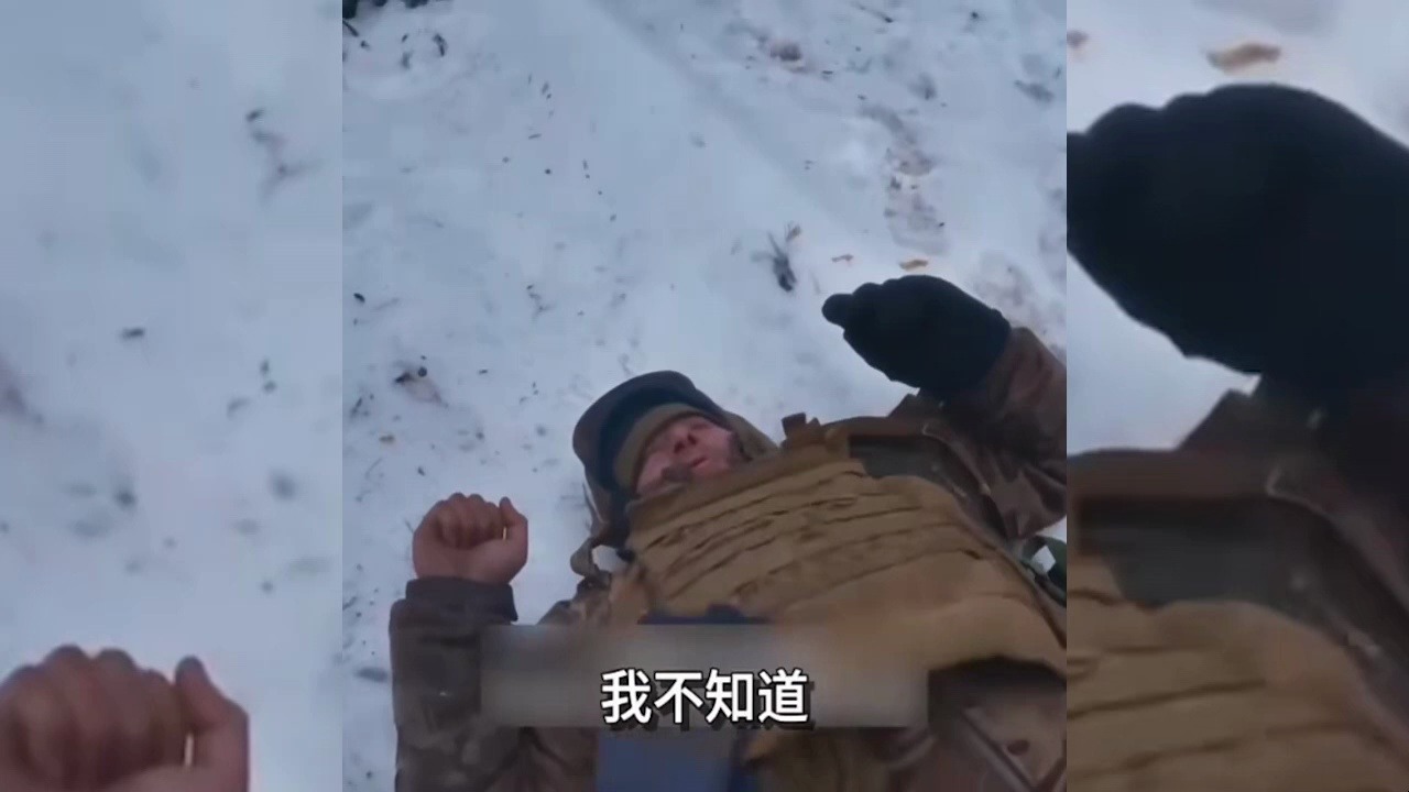 乌军第一视角记录:森林中遭遇俄军追击,不少乌克兰士兵受伤倒地无法