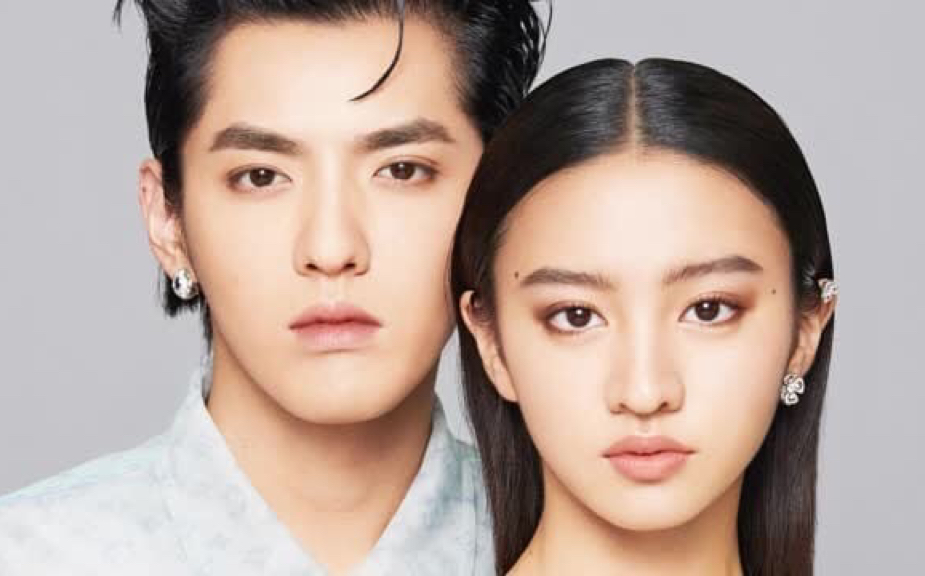 吴亦凡木村光希结婚照既视感73花絮挺甜哒嘴角疯狂上扬中