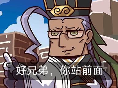 高配陈宫 伊莉雅祭2期90   6加成3t 双c呆 术玛尔达 任意50充