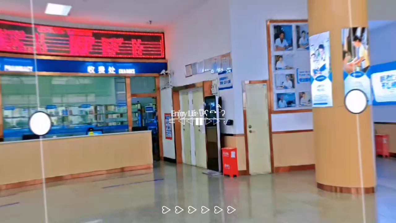友谊医院全科跑腿代办-友谊医院全科门诊怎么样 