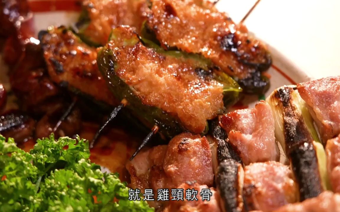 [图]趁而家去东京tou食谱6