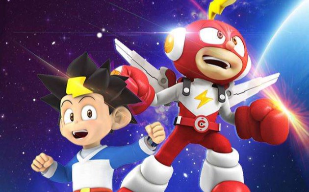 童年经典动画回忆电击小子摩尔庄园赛尔号快乐星猫