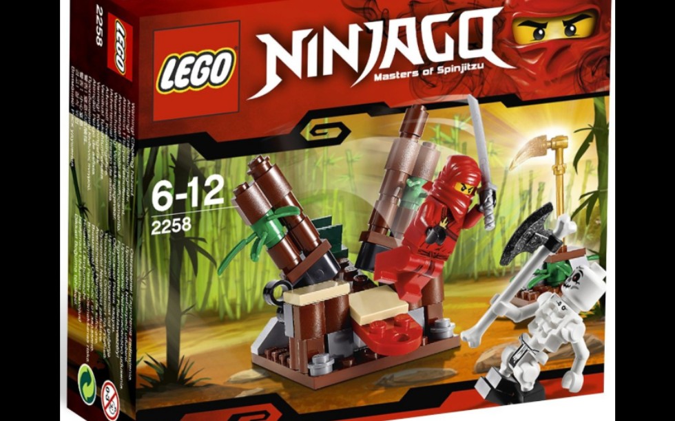 乐高幻影忍者2258忍者伏击速组评测