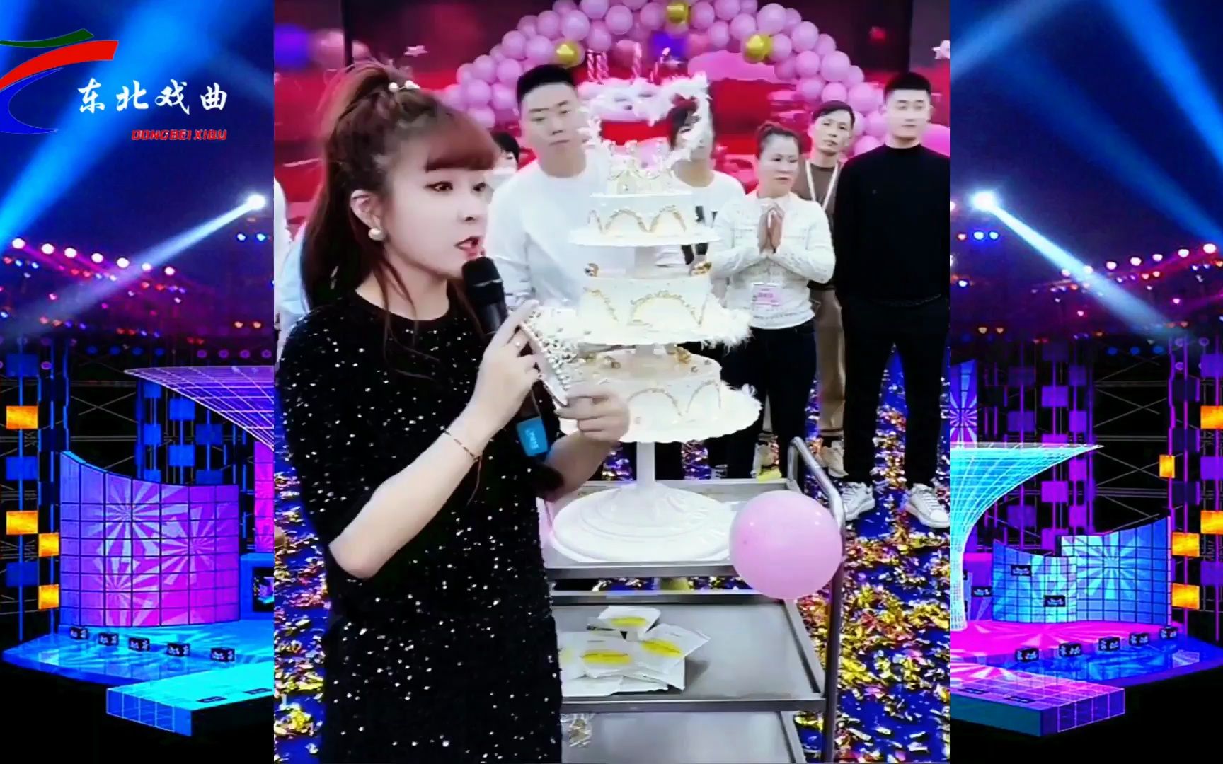 魏三大女儿魏嘉欣生日会 (剪辑版)