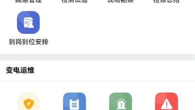 pms3.0 我真的会谢谢你哔哩哔哩bilibili