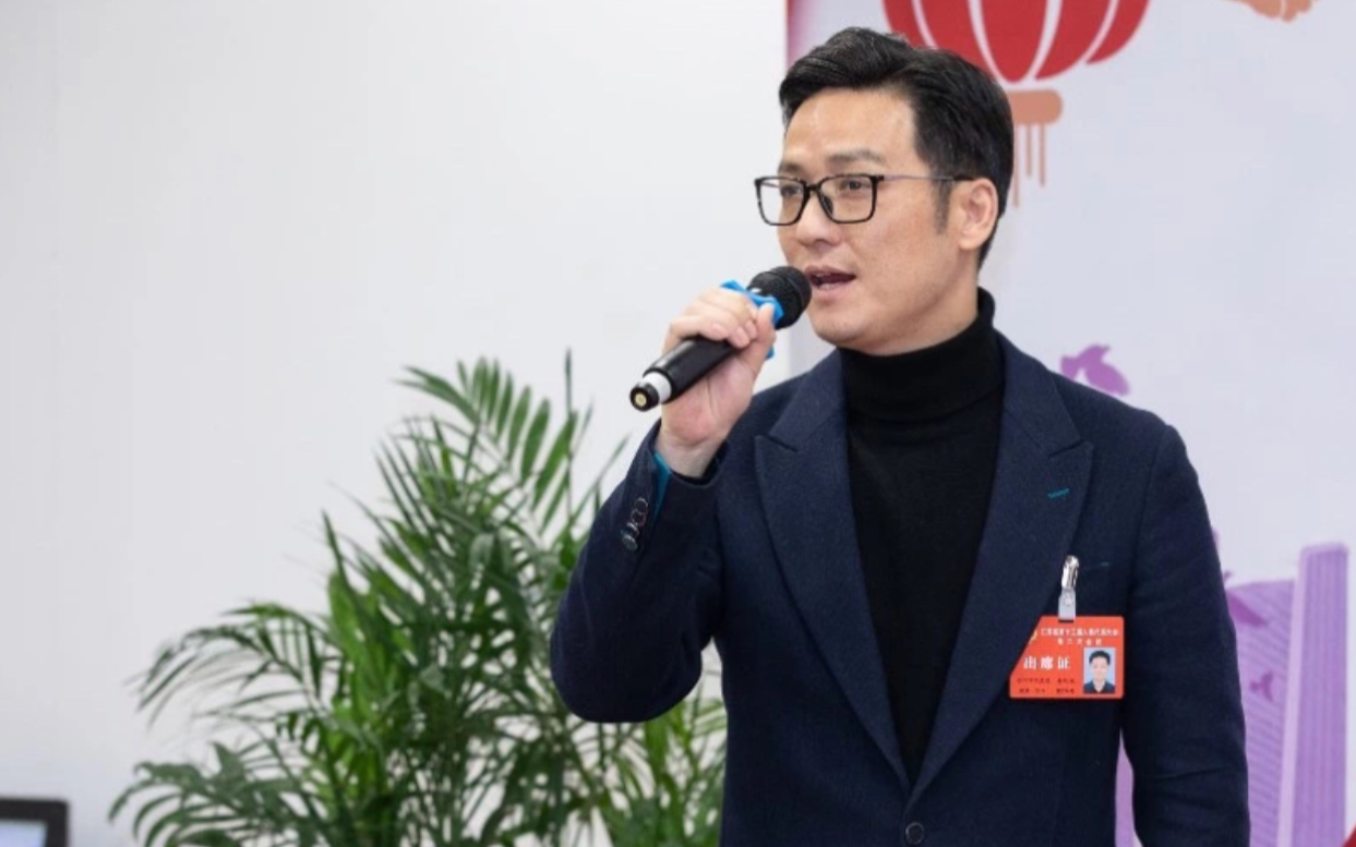 『现场』俞玖林 昆曲清唱 2019.1.15 南京 艺术分享活动