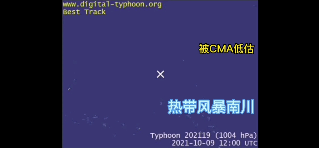 2021年19号台风南川路径图&云图哔哩哔哩bilibili