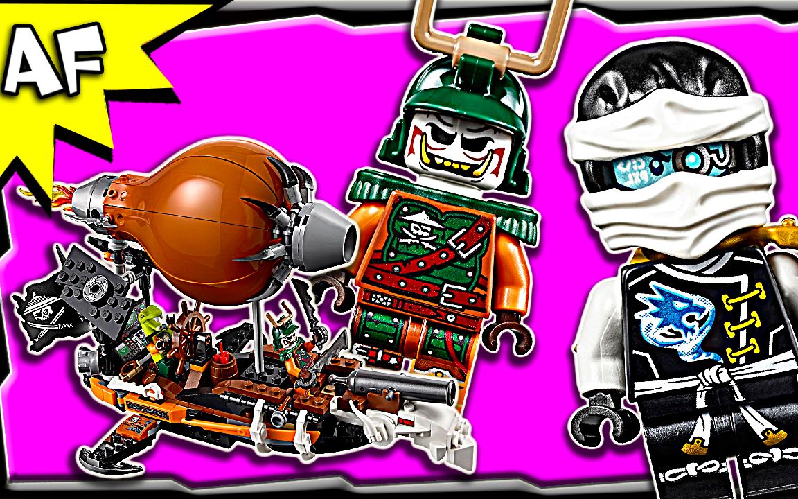 【artifex】乐高 70603 幻影忍者 飞艇突击