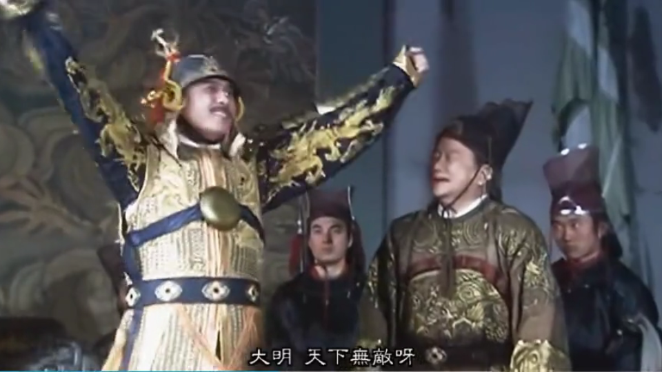 (不务正业)我大明天下无敌啊