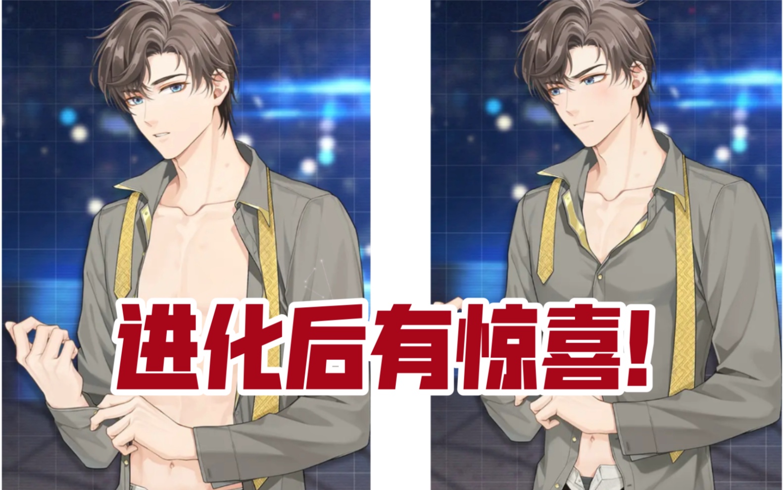 【未定事件簿】不懂就问,你们的r卡是18r的意思嘛?