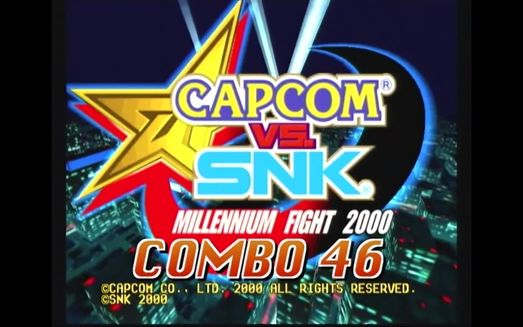 [图]CAPCOM VS SNK 卡普空对SNK  连续技演示