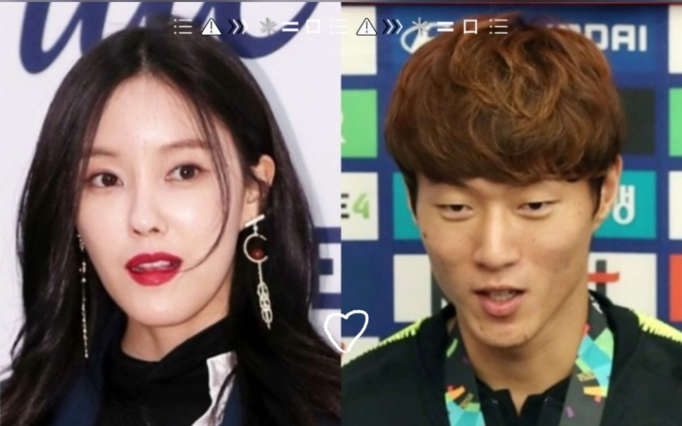 黄义助曾与韩国女团t-ara成员朴孝敏恋爱,两人于2022年1月被爆出热恋