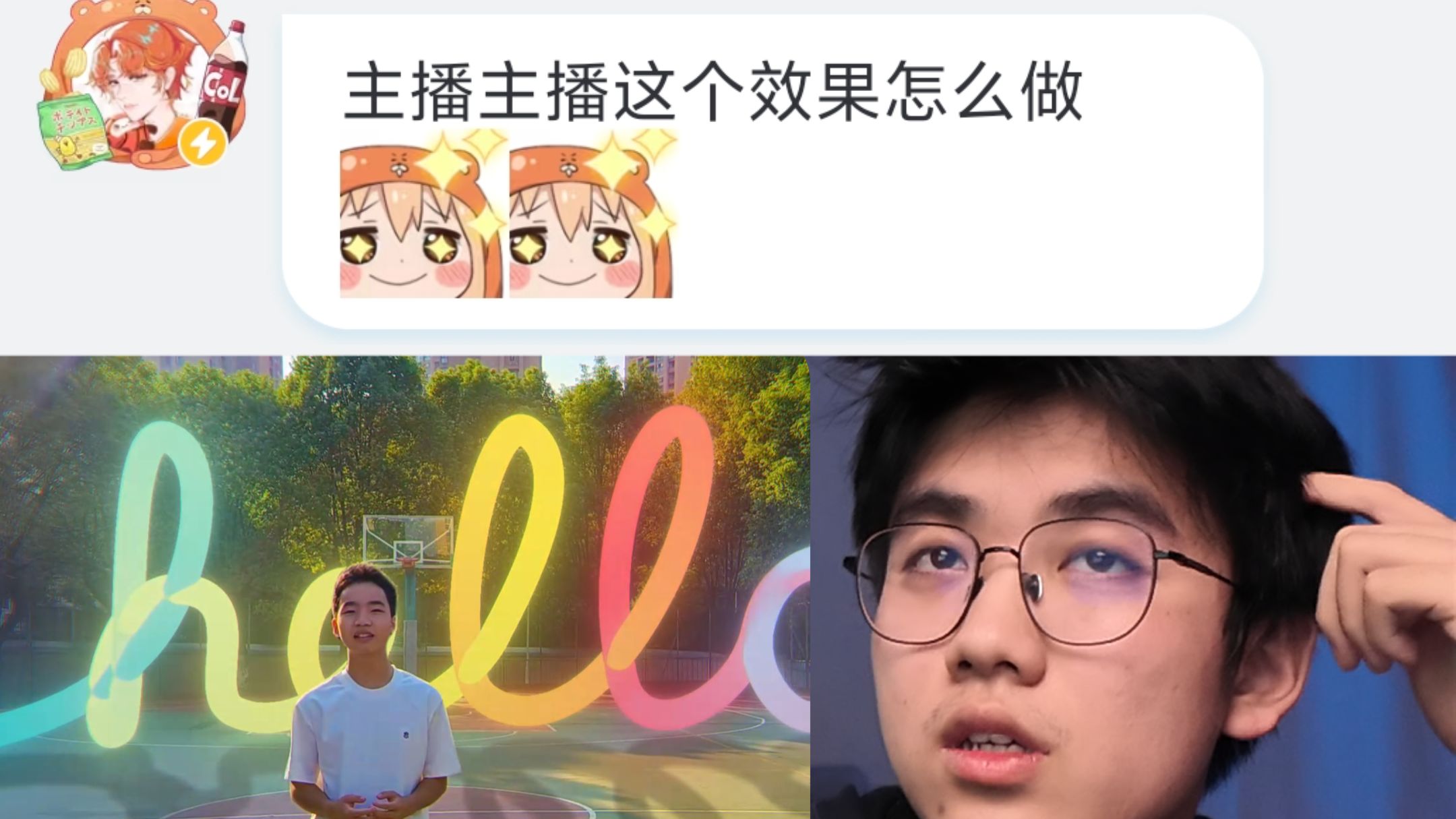 bro问我苹果线条怎么做