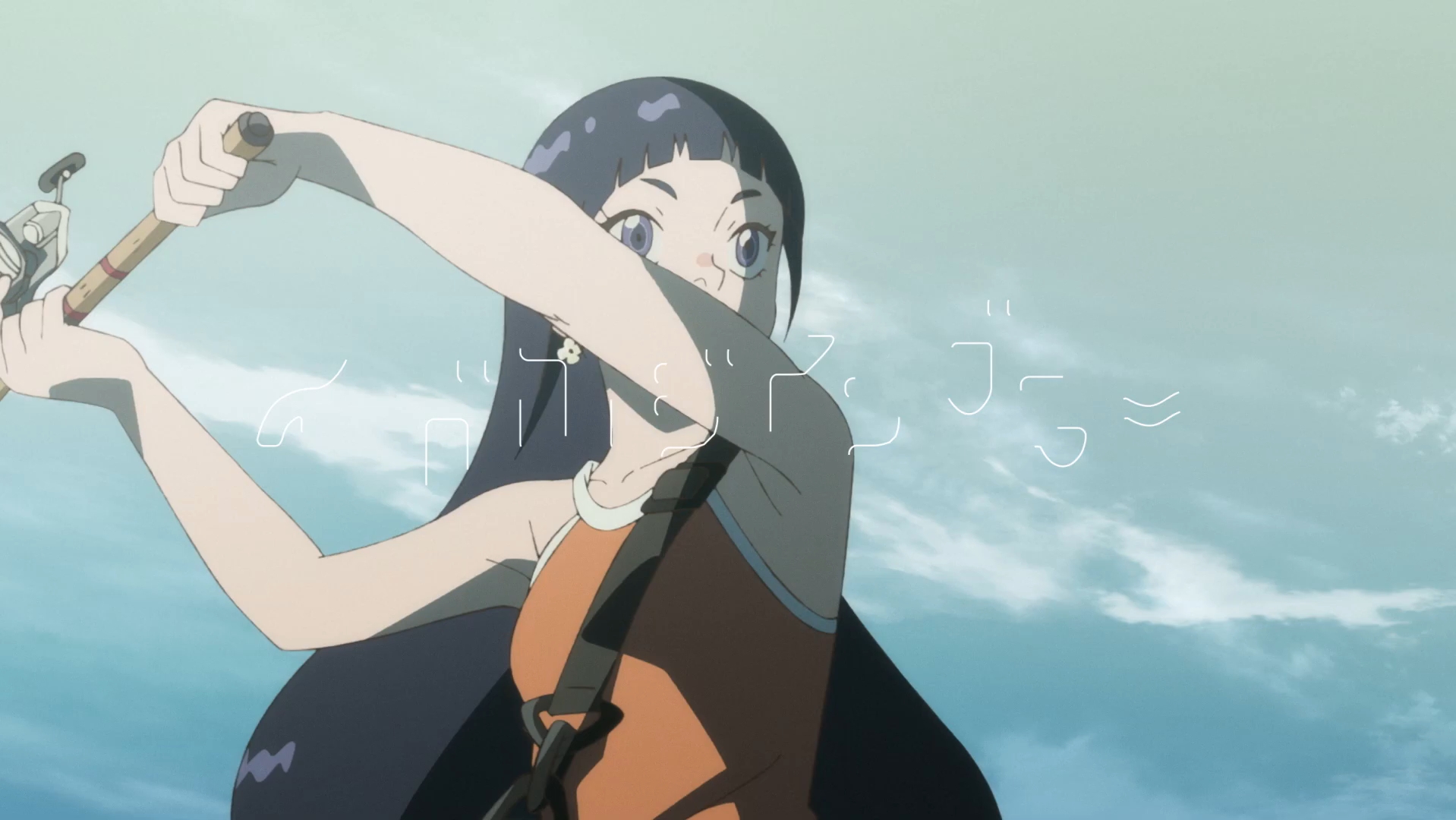 钓鱼题材 原创tv动画 《negative positive angler》先行pv;2024年10