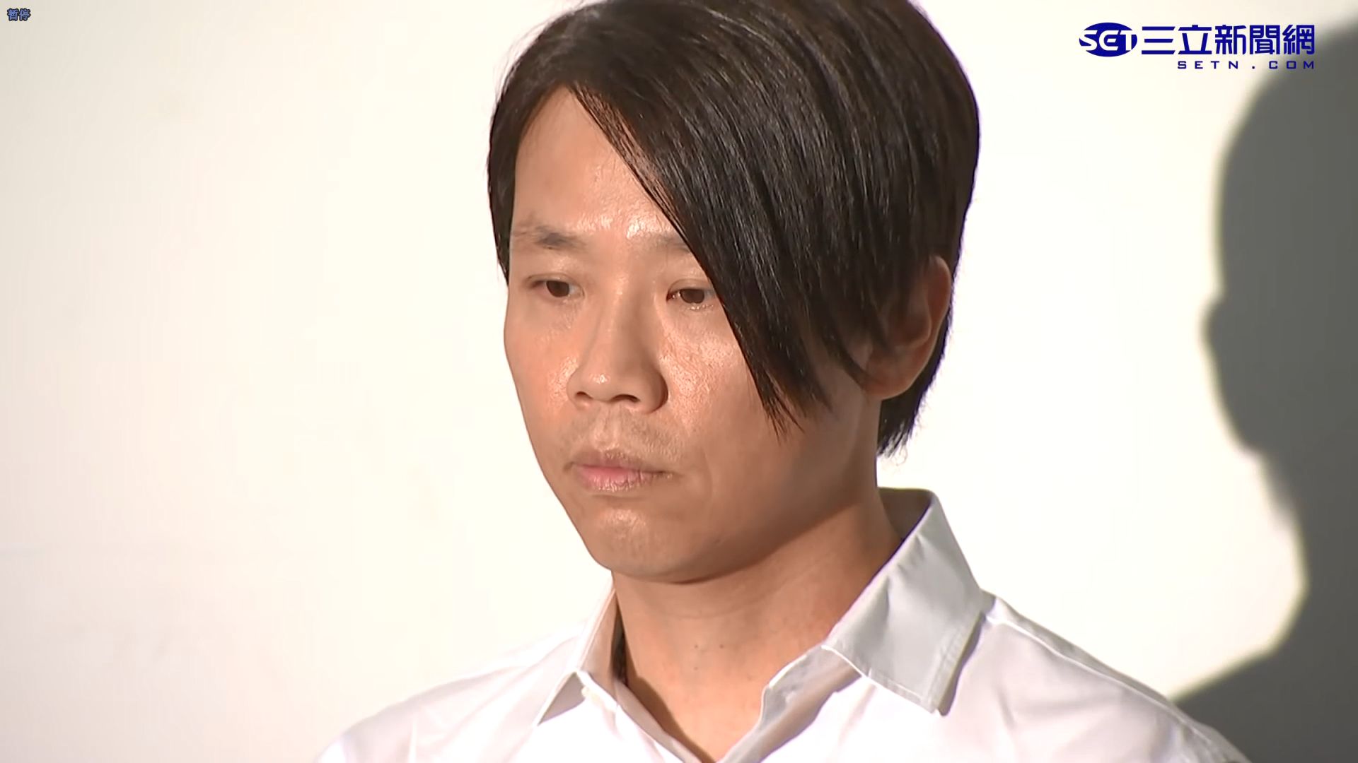 【高清经典】陶喆「ppt」记者会全程【三立新聞網】