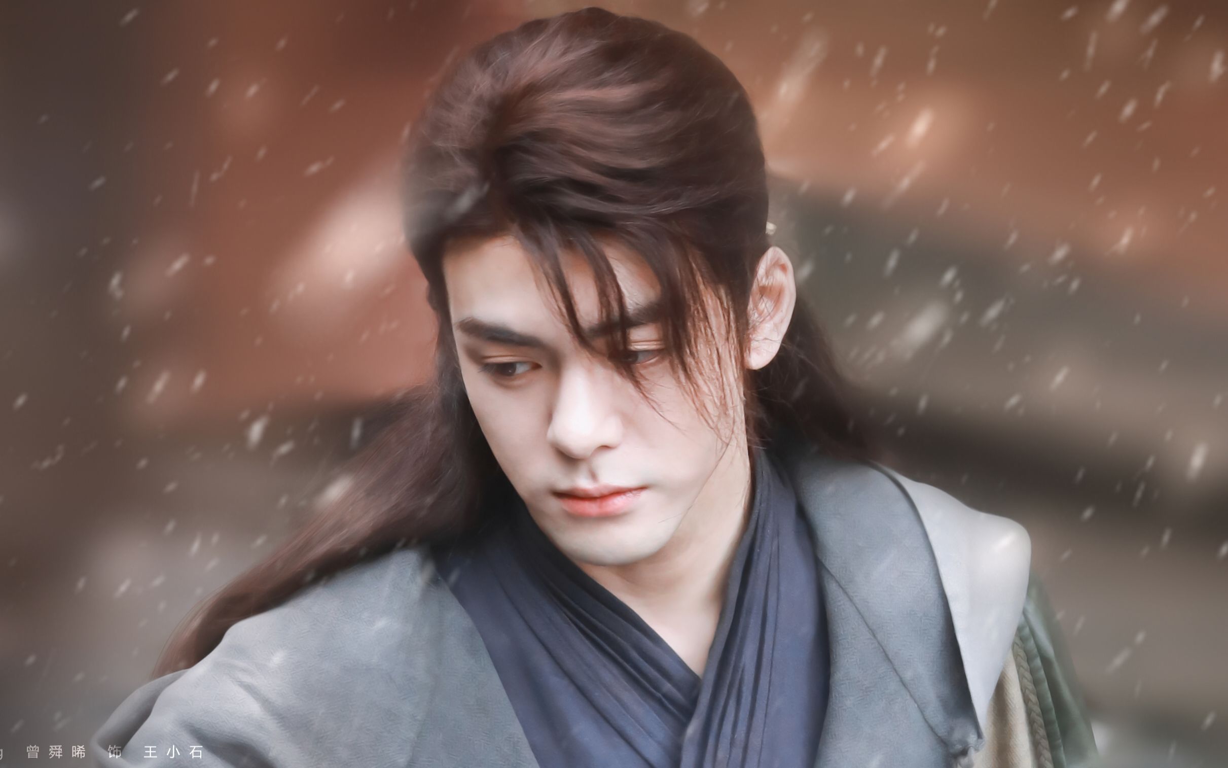 【曾舜晞/王小石】挽留天涯挽留人,挽留岁月挽留你.