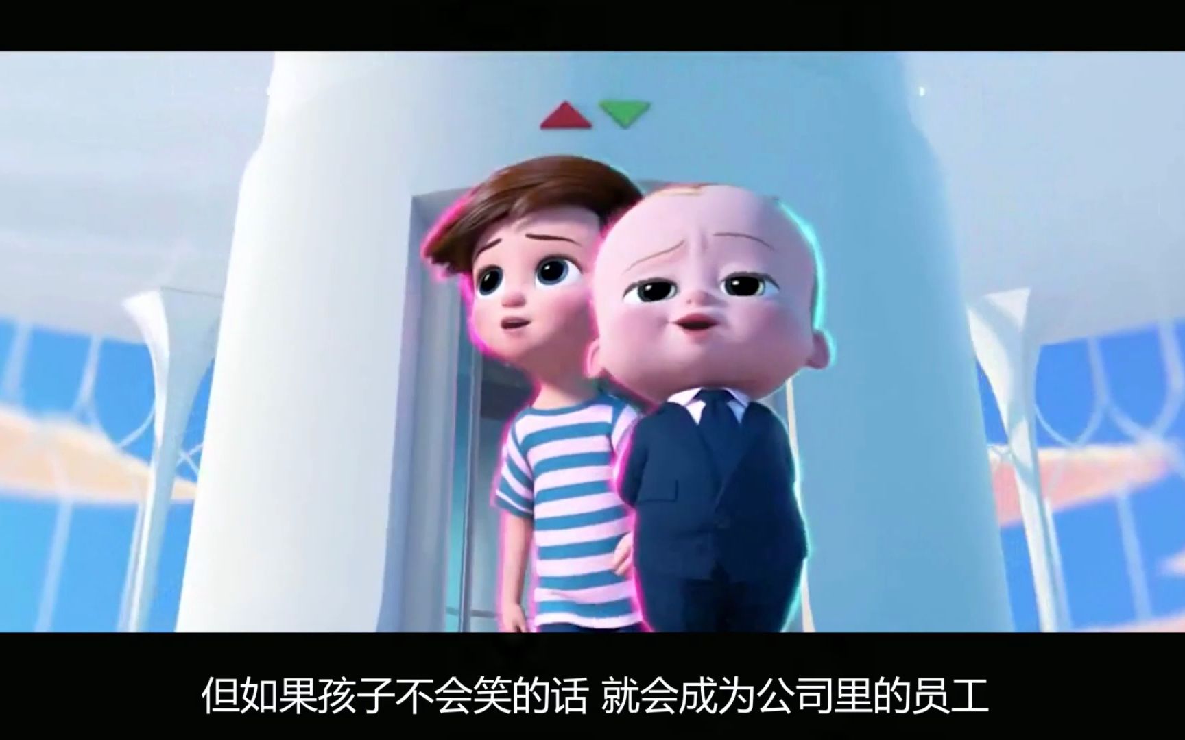 这样的宝宝真的是太可爱了,推荐给想要二胎的家庭,《宝贝老板》