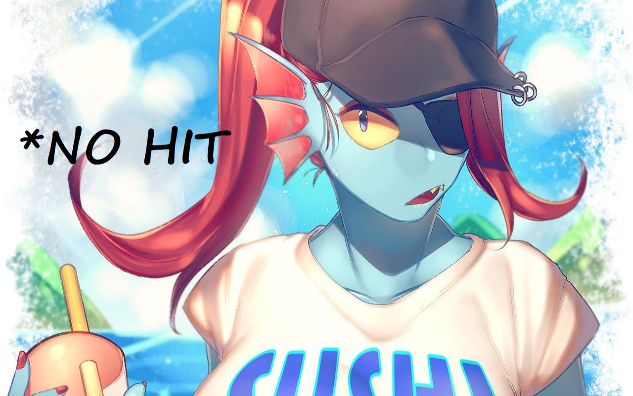 undertale无伤决心鱼