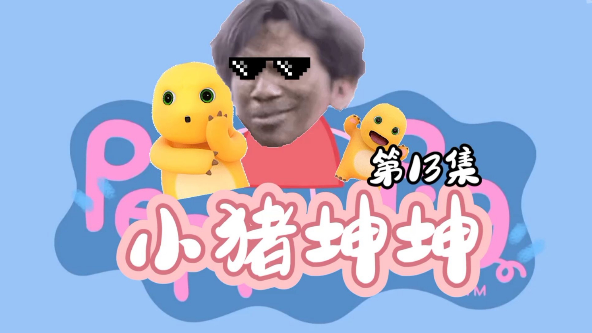 坤坤群抖音=坤坤首次公开自己的房间,与喵星人一起过日子!