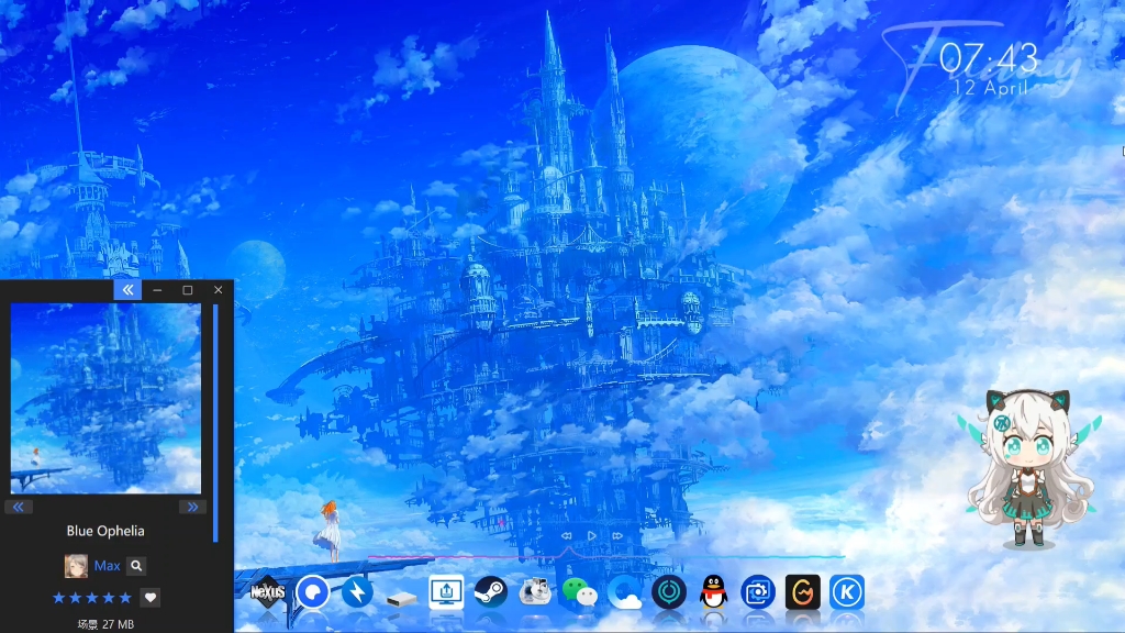 wallpaper壁纸每日分享24.4.13关键词在简介