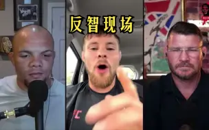 Download Video: 【自制中字】大帝杀手の魅力时刻