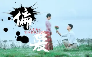 山本洋介 搜索结果 哔哩哔哩 Bilibili