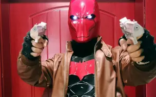 Download Video: 【DC】红头罩cos服试装（二桶/韦恩家二少）red hood