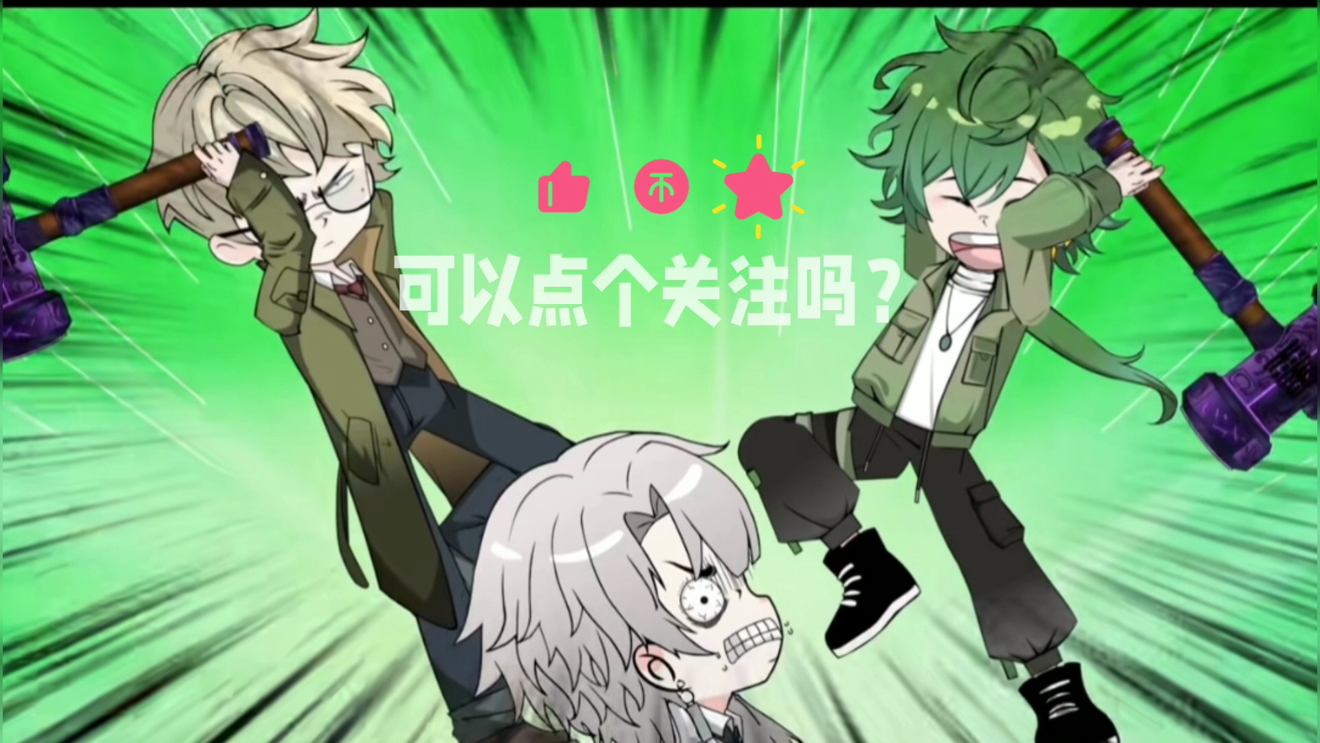 新人博主,请大家多多关照!