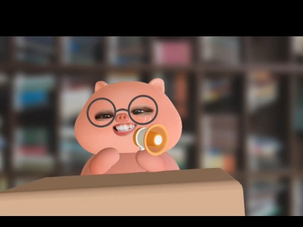 笑容满溢的眼镜猪!