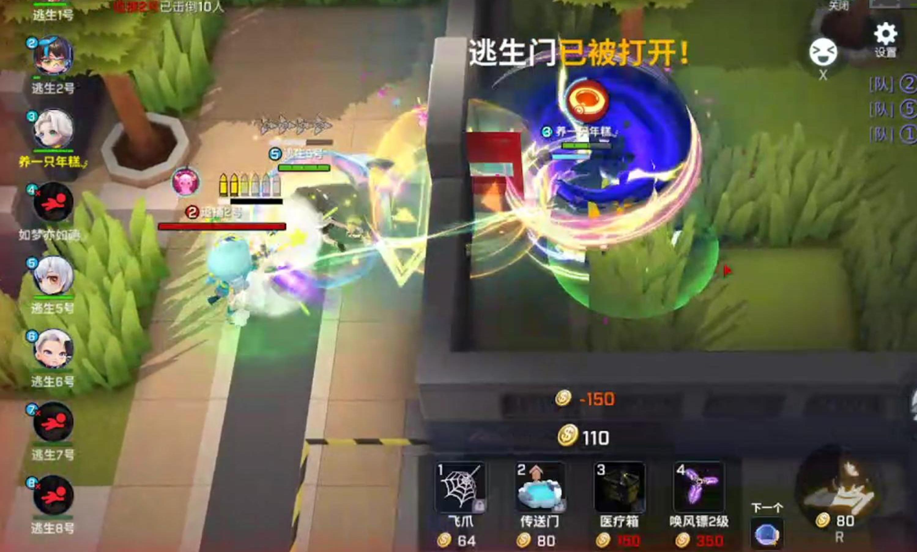 9999星玩家在追风杯的极限操作