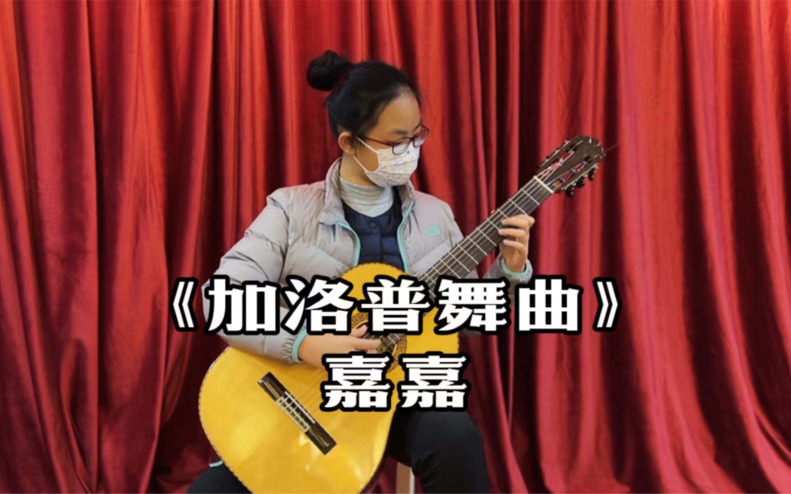 [图]学员嘉嘉交作业 弹奏《加洛普舞曲》