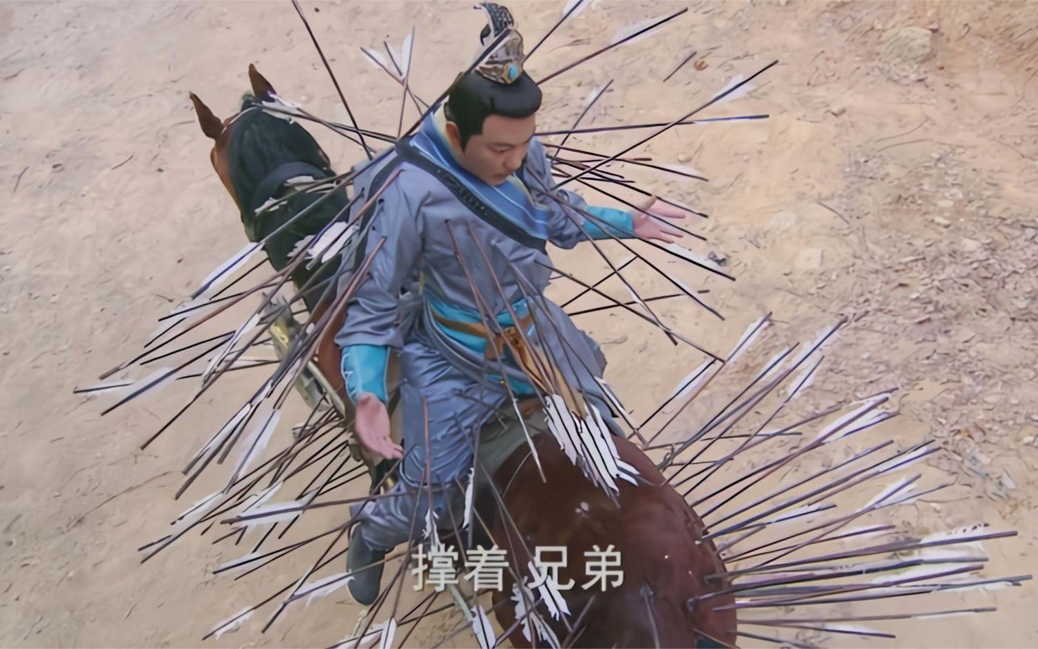 隋唐程咬金身中百箭都不死原来身上有法宝可千里马就惨了