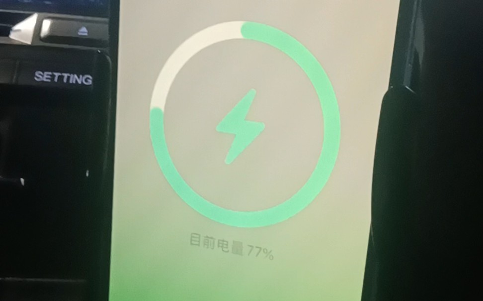 iphone14plus无线充电动画