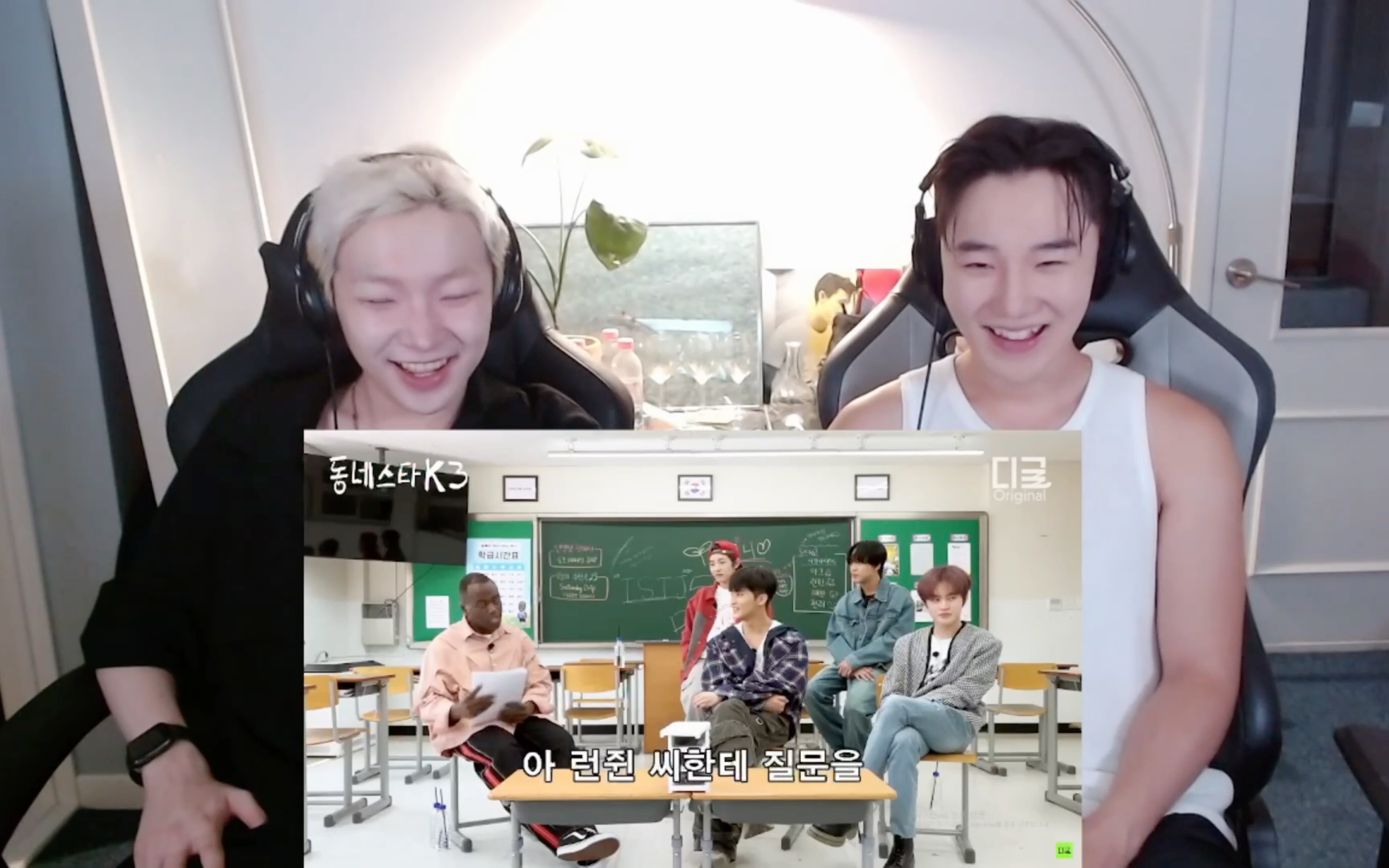 韩国博主minimin看nctdream小区明星k3 |reaction nctdream