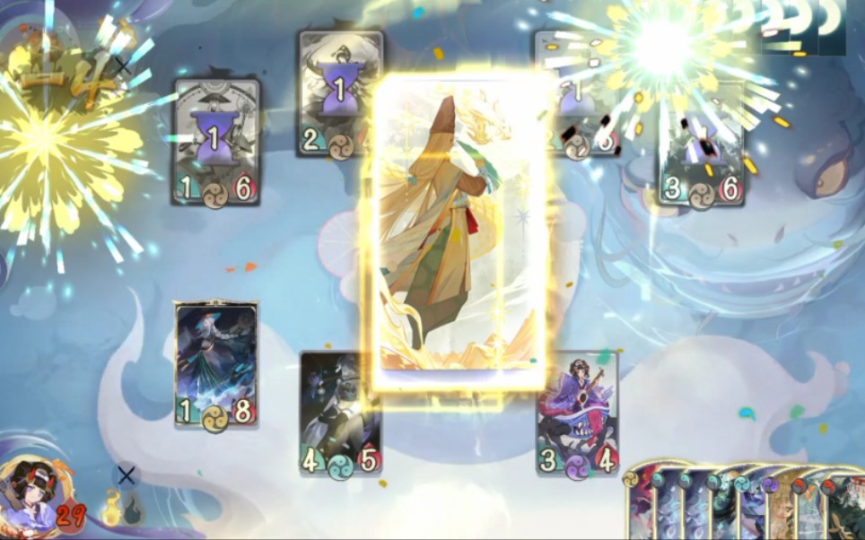 【孤桐苍生】《百闻牌》金碧辉煌—晴明 (日常逛街)