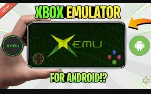 Télécharger la video: XBox安卓模拟器 - Xemu试玩