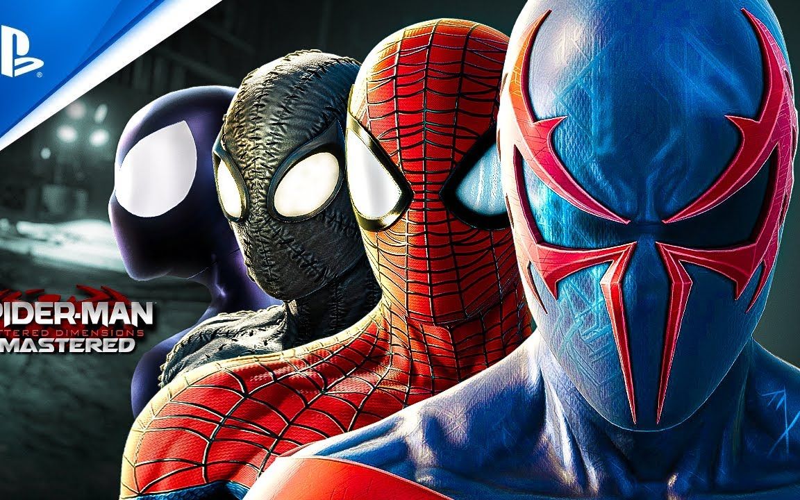 【重置】漫威蜘蛛侠:破碎维度 2023重制版?