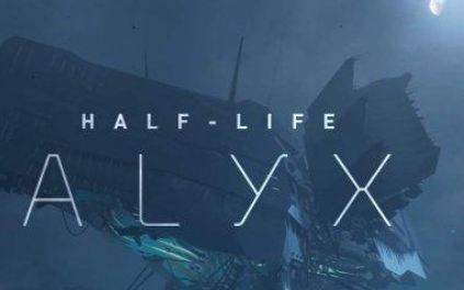 [图]半条命艾利克斯Half-Life Alyx