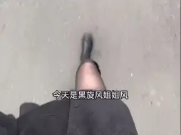 Descargar video: 报告宝宝！脸红是因为见到你，才不是因为换季！不过还是要浅浅护肤一下啦~