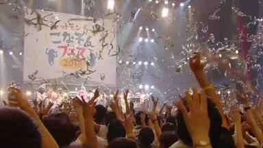 チャットモンチー恰萌奇Chatmonchy】CHATMONCHY LAST ONEMAN LIVE ~I
