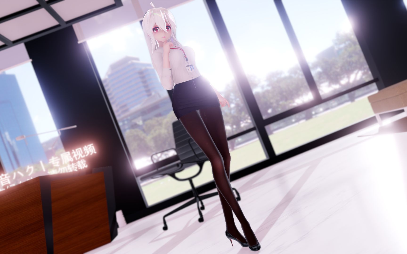 【弱音mmd丨2k全面屏】78ol制服弱音丨下班来我办公室一趟78nekko