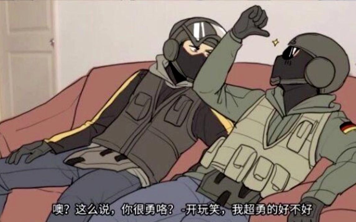 【Show Time】听说你很勇？开玩笑我超勇(头铁)的好不！_哔哩哔哩_bilibili